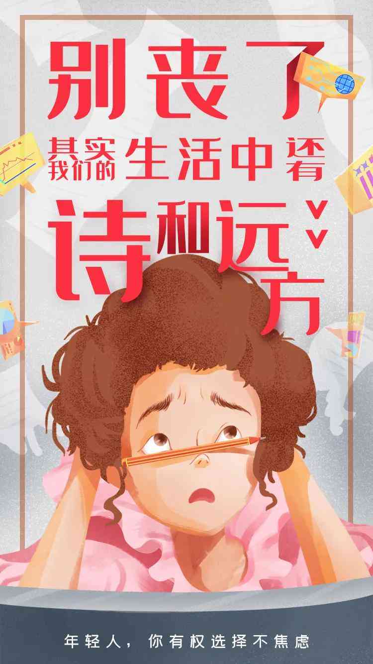 全面攻略：如何撰写参加比赛的朋友圈文案及热门相关问题解答