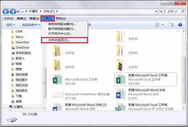 AI用动作调出脚本文件及文件