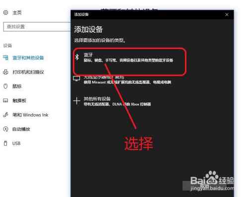 AI用动作调出脚本文件及文件