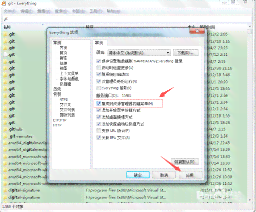 ai动作命令：多窗口应用、使用方法、设置快捷键及面板位置探究