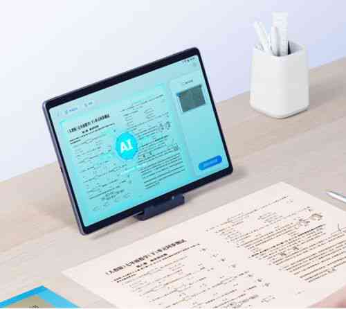 科大讯飞AI作答笔使用方法及一代二代通用性、充电与开机指南