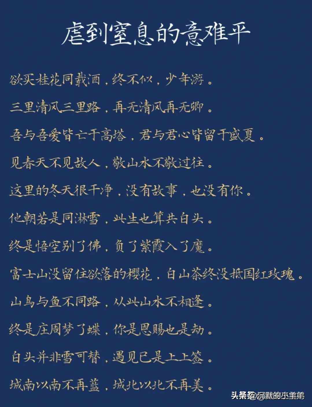 探索2024最新免费AI文案创作工具：全方位盘点，满足各类创作需求
