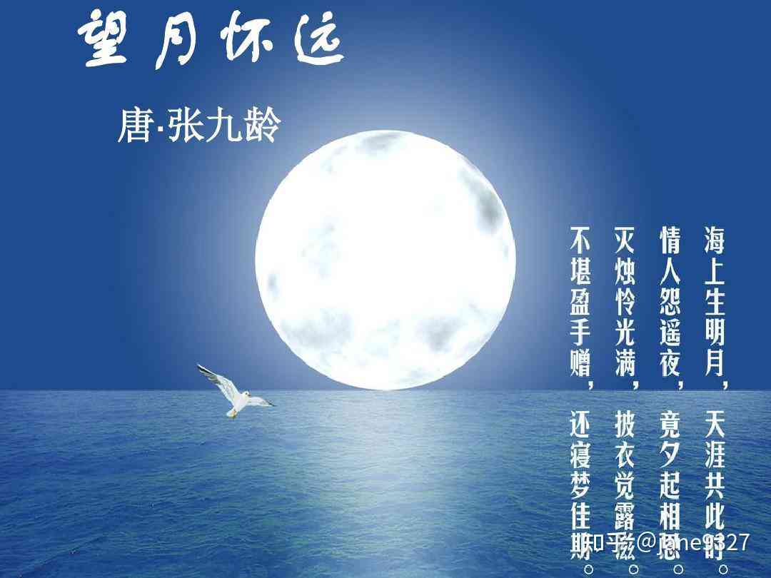 月亮灵感集：精选创意句子、诗歌与文案，全方位满足月亮主题创作需求