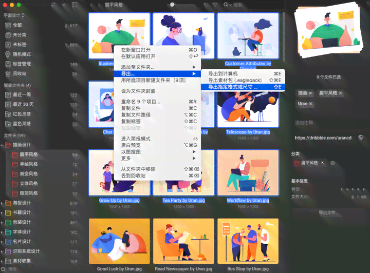 热门抖音AI绘画软件：全面解析2023最新排名与功能特点