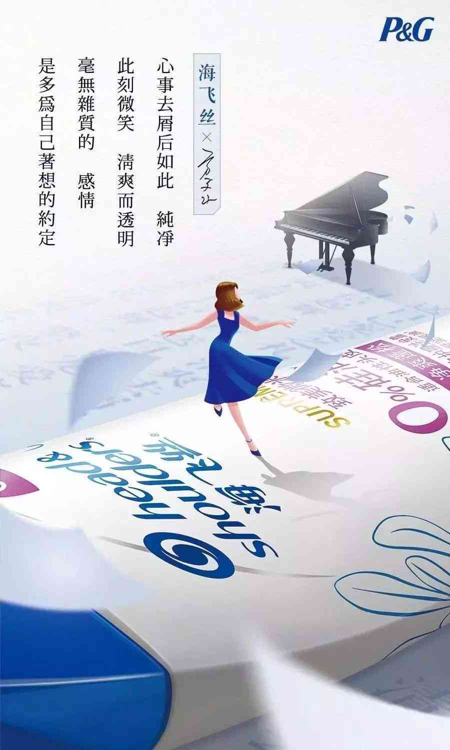 如何用创意绘画文案，让你的画笔描绘生活色彩，吸引世界目光