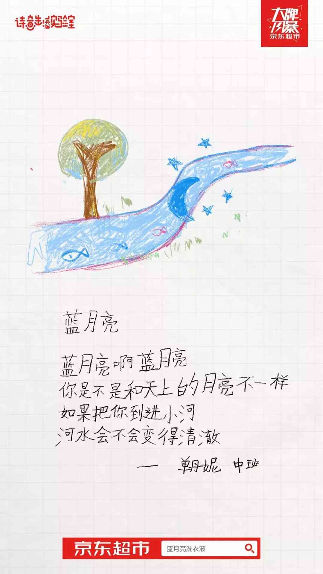 如何用创意绘画文案，让你的画笔描绘生活色彩，吸引世界目光