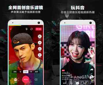 抖音ai绘画文案最火的软件