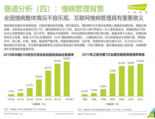 自我认知智能的重要性：内涵、表现、意义与价值解析