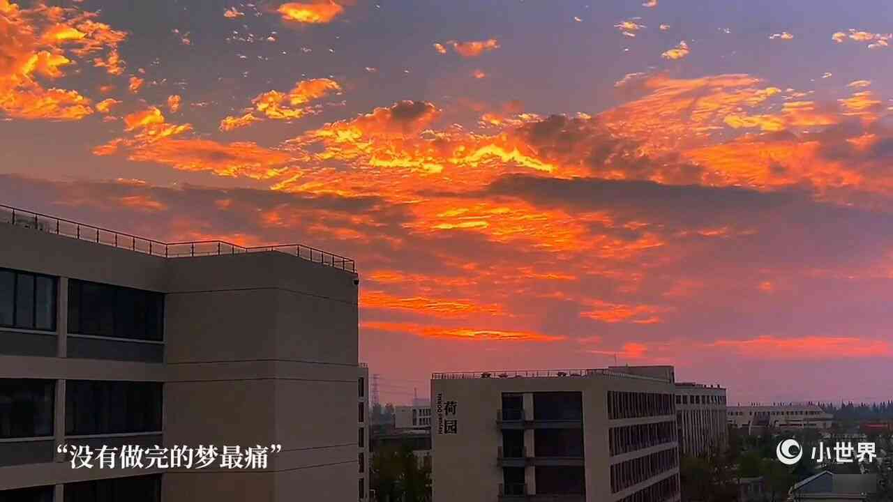 如何使用抖音AI工具轻松提取视频桌面文字，打造原创文案攻略