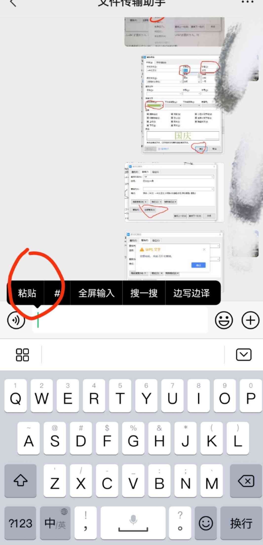 抖音文案导出：如何保存复制及设置导出方法