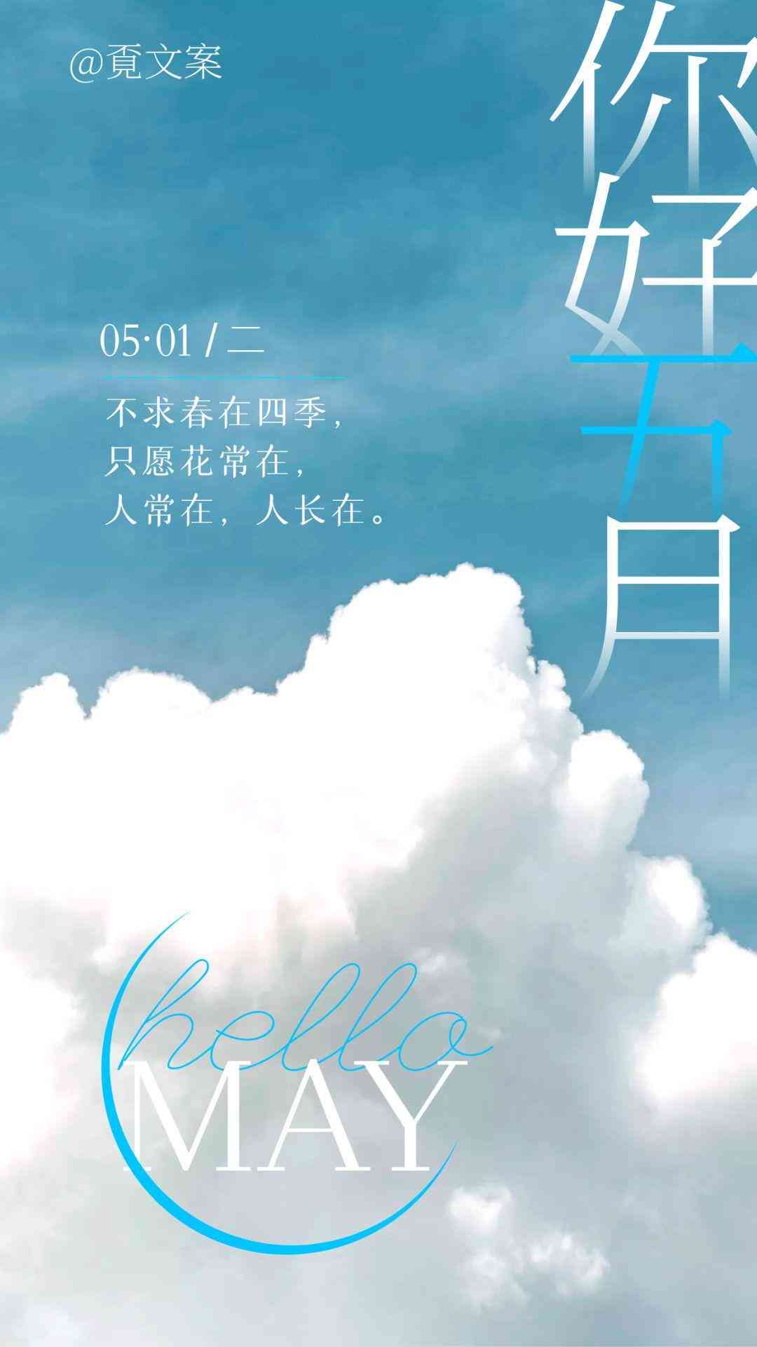 智能文案编辑助手——一键优化、改写与提升文章质量