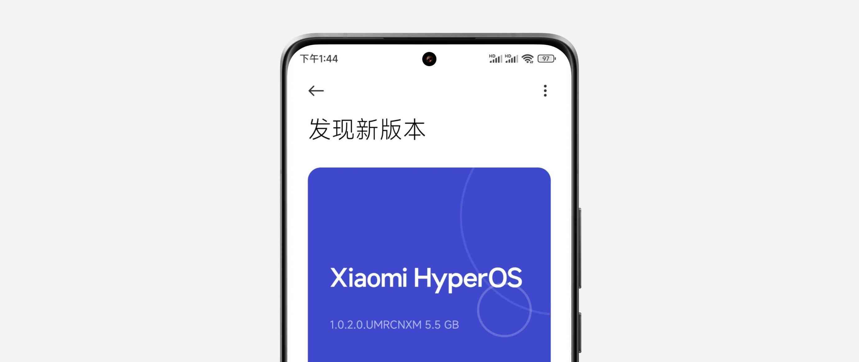 澎湃系统哪去了：小米手机如何更新澎湃系统攻略