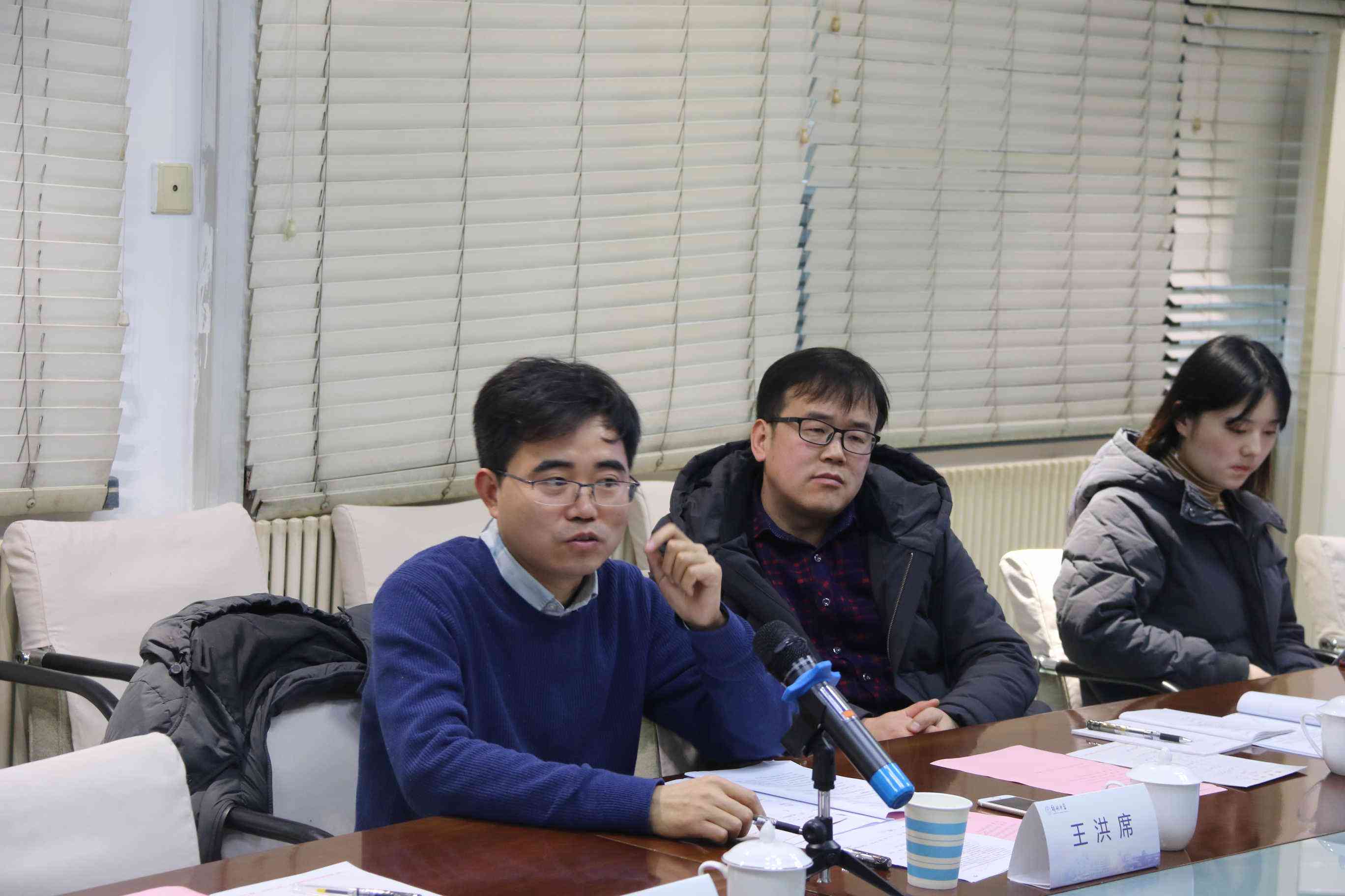 学生综合素质评价：基于社会调查报告的AI生成文库版评价报告