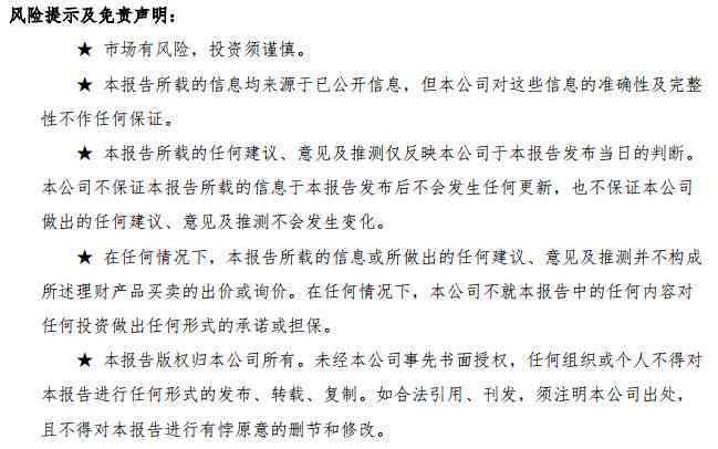 房琪ai文案：汇总摘抄kkkiki经典创作与写作技巧解析