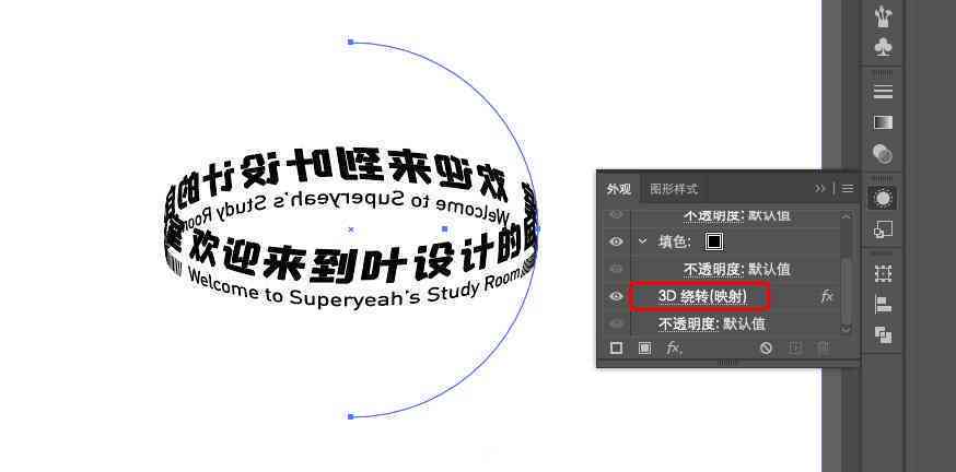 ai创作环保自动生成文字