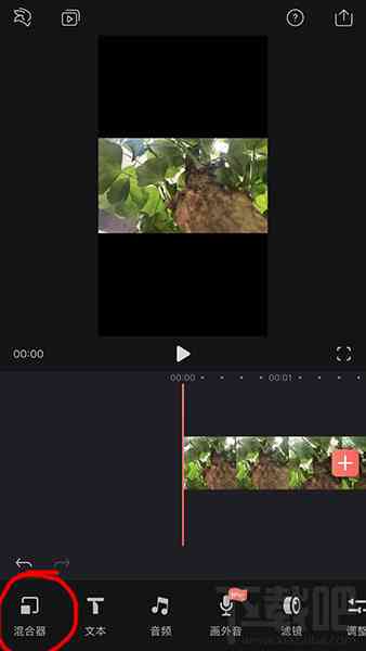 教你如何在抖音视频上面怎么制作吸引眼球的文案