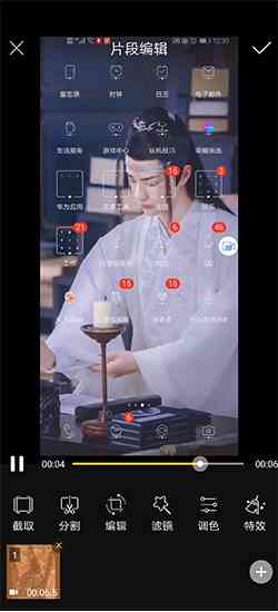 教你如何在抖音视频上面怎么制作吸引眼球的文案