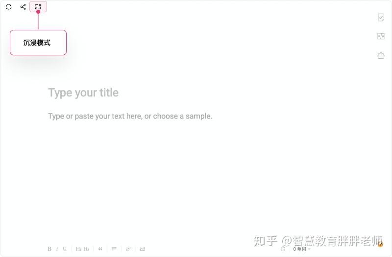 智能文案生成免费问答，写作助手助力高效创作