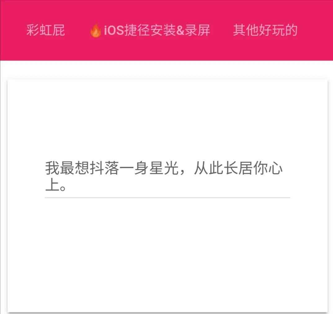 一键智能文案生成器：免费教你如何自动创作，专属写作方法
