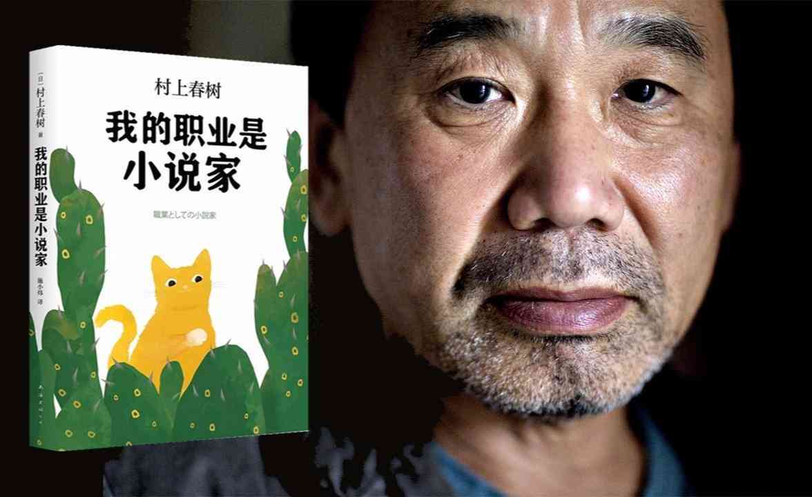 年度总结：哪些写作软件用的比较推荐，哪些工具比较好用？