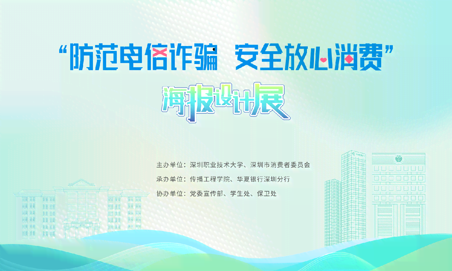 全方位攻略：与朋友共创美好时光的文案指南及实用建议