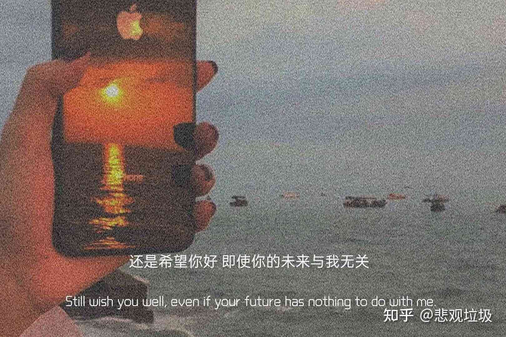 和朋友说的文案——短句、简短、长句、句子、说说汇总
