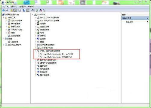 AI脚本安装失败或无响应：常见问题排查与解决指南