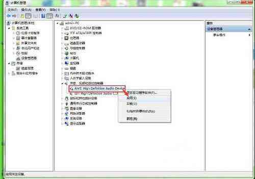 AI脚本安装失败或无响应：常见问题排查与解决指南