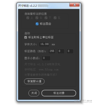 ai脚本安装后没反应了怎么回事，怎么回事儿？（长度：49字节）