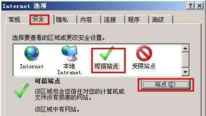脚本安装后无法响应，解决插件安装问题：怎么处理后没反应的方法与解决策略