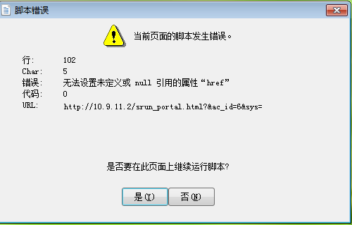 脚本安装后无法响应，解决插件安装问题：怎么处理后没反应的方法与解决策略