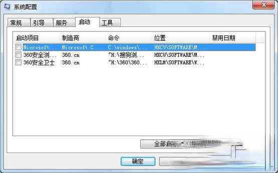 脚本安装后无法响应，解决插件安装问题：怎么处理后没反应的方法与解决策略