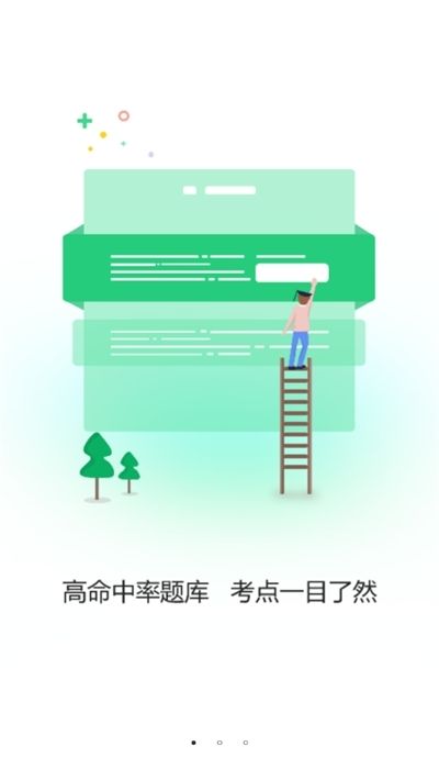 深入解析AI写作软件开发：全面指南涵设计、技术选型与用户需求实现