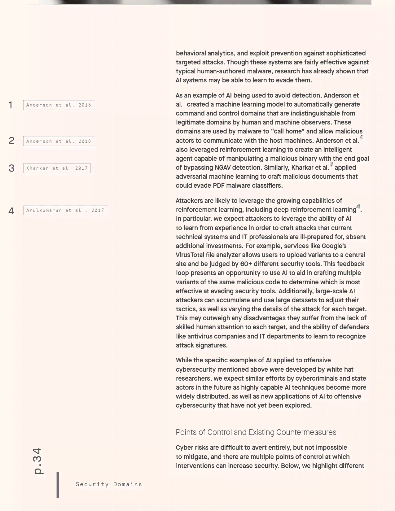 人工智能应用实践与文库报告：深度探索与成果梳理
