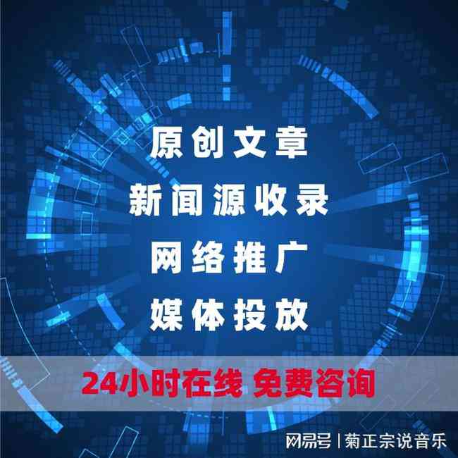 新媒体文案软文：800字精选大全，爆火经典优秀作品欣