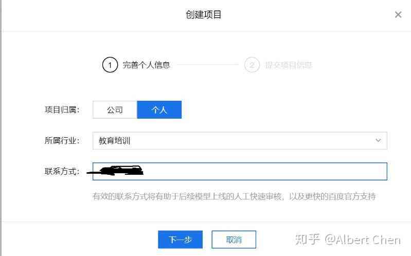 2021 AI系统崩溃问题深度报告：原因解析与解决修复方法全览