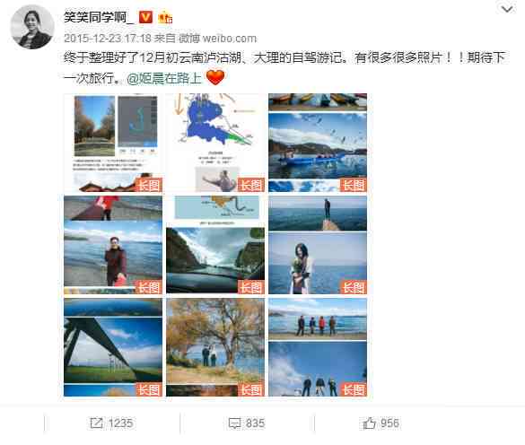 情深意长，我们的姐妹合照：一起记录美好，让默契成为文库里的句子