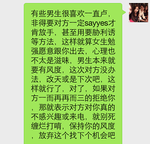 情深意长，我们的姐妹合照：一起记录美好，让默契成为文库里的句子