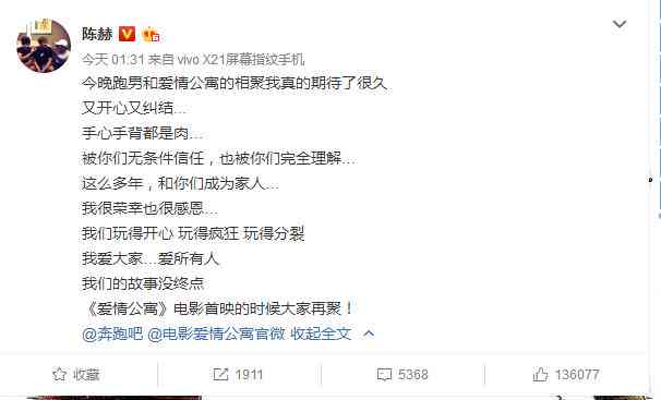 情深意长，我们的姐妹合照：一起记录美好，让默契成为文库里的句子