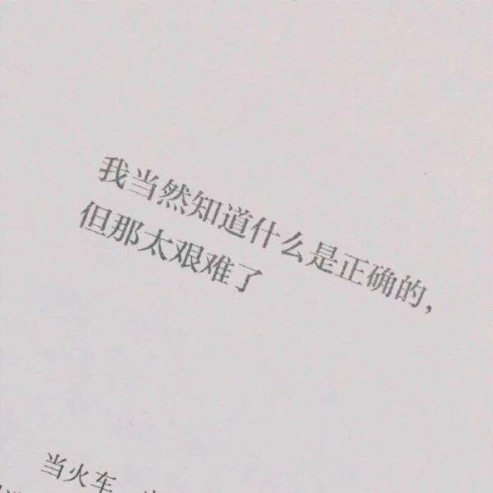 姐妹合照文案：唯美短句、朋友圈高级感、搞笑高级短句