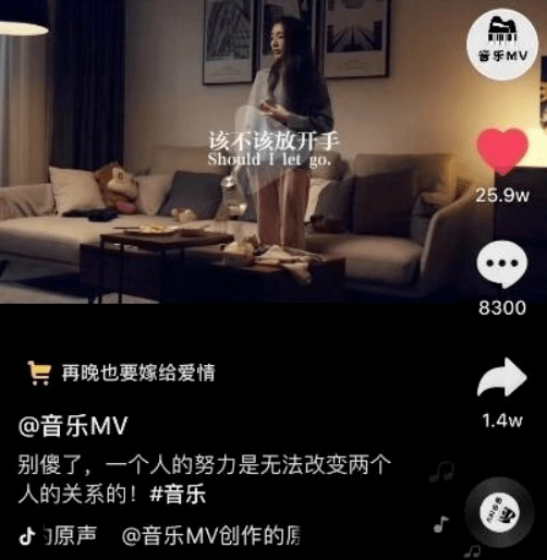 姐妹合照文案抖音-姐妹合照文案抖音怎么写