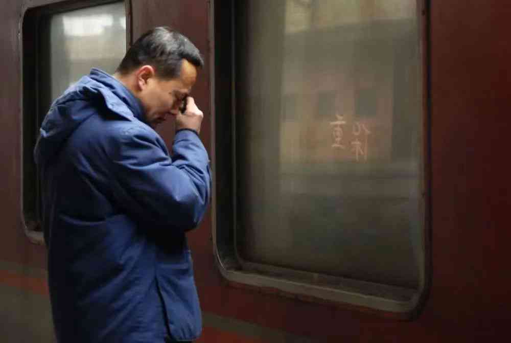 车站故事集：探寻城市记忆与人生百态的馨篇章