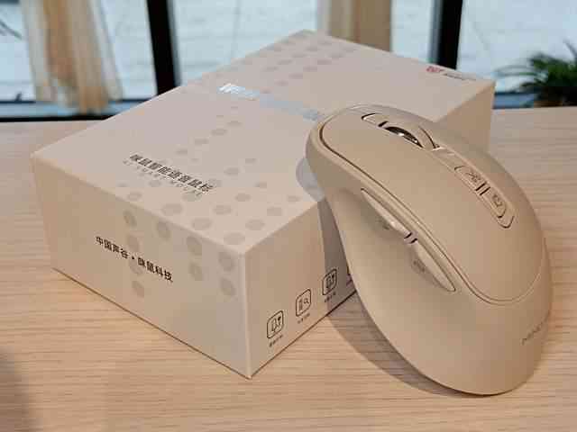 深度评测：智能鼠标的功能、优势与适用场景解析