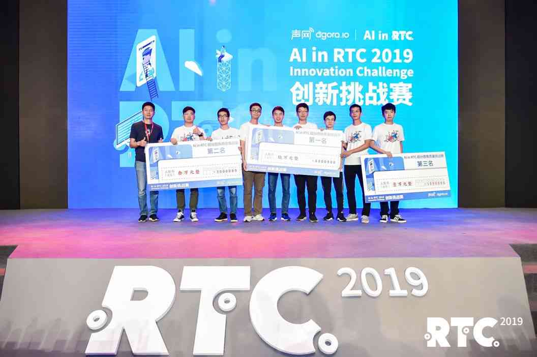 AI挑战赛选题指南：全面覆热门领域与前沿技术方向
