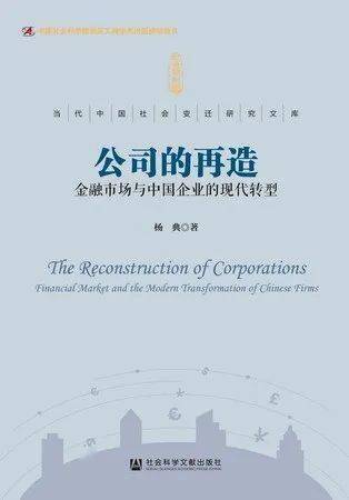中国作家写作风格发生显著变化的轨迹