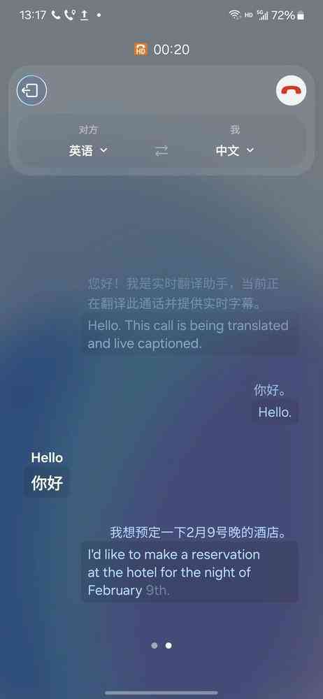 全面评测：哪些查重工具能有效检测AI写作软件生成的文本？