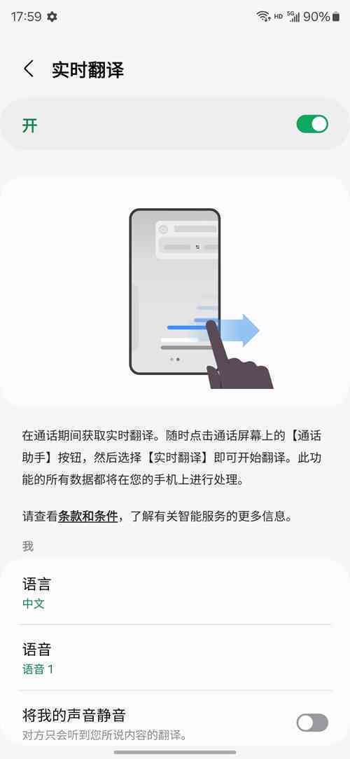 全面评测：哪些查重工具能有效检测AI写作软件生成的文本？