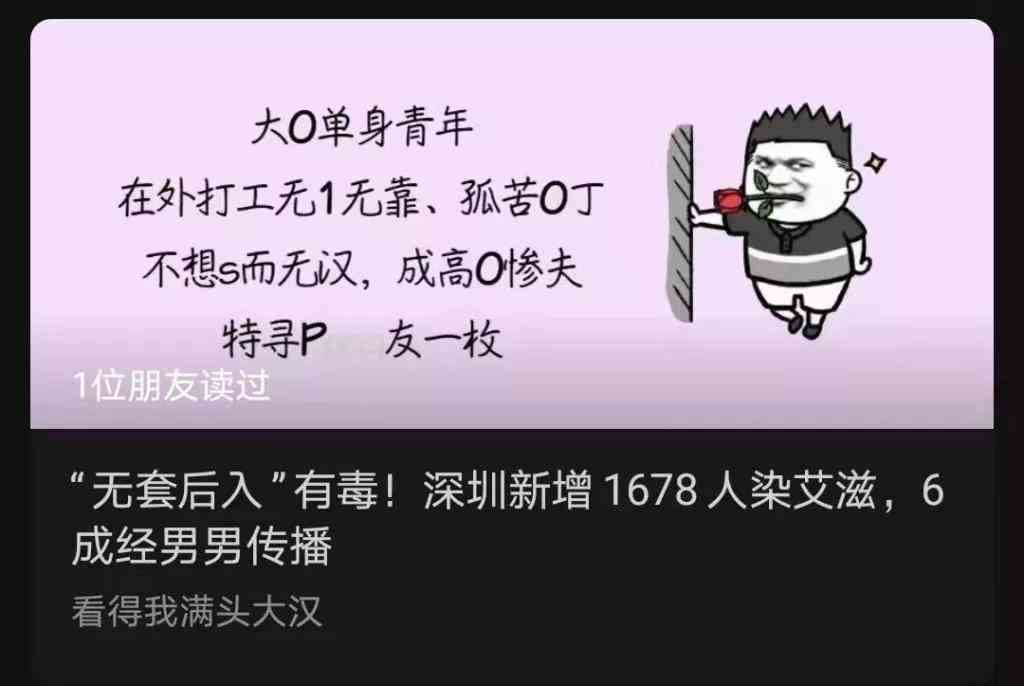 女儿ai照片文案怎么写吸引人且好看，提升照片魅力配文技巧
