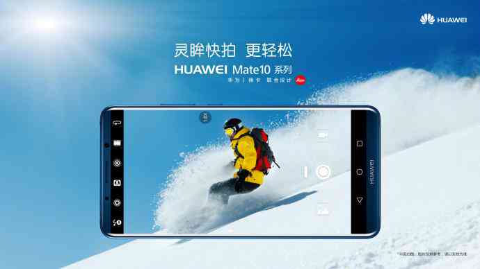 全方位雪场攻略：AI智能生成的雪场传与实用信息手册