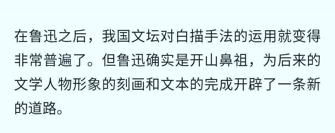 免费智能文章润色工具推荐：好用的写作软件助力文章高效润色